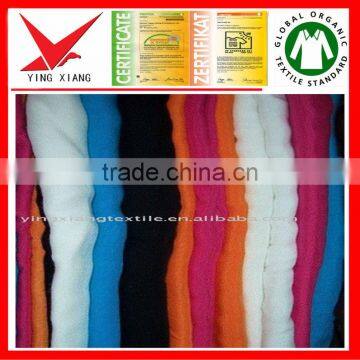 China manufacture poly 65 cotton 35 t c pocket fabric