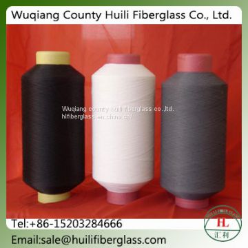 PVC Coated Fiberglass Yarn