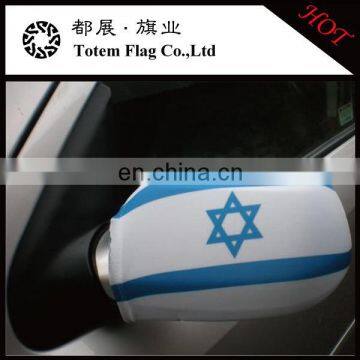 Cheap Israel Israeli National Car Mirror Flag Cover