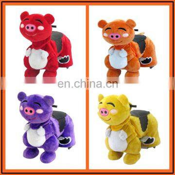 HI battery operated plush electrical animal toy car ride on car for kids