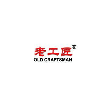 Zhou Old Craftsman Precision Alloy Co., Ltd