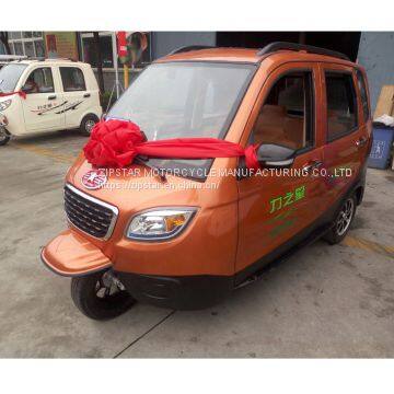 tricycle