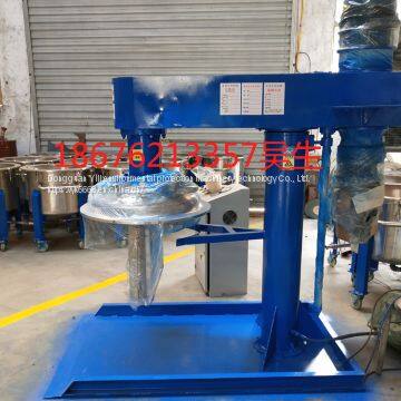 Dongguan Billion Customized Production of Hydraulic Lift Vacuum High-speed Dispersive Machine photo-3