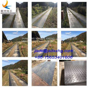 Helicopter Landing Mats/pads for Emergency Landing Pads