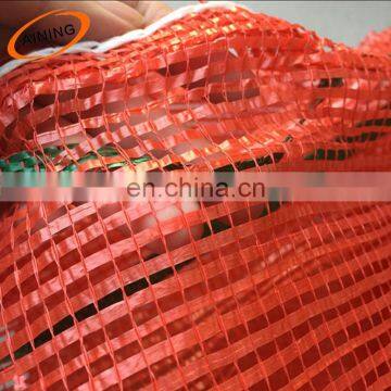 Drawstring Sealing&Handle and Recyclable Feature mesh bag