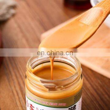 Industry Colloid Mill Peanut Butter Colloid Mill photo-3