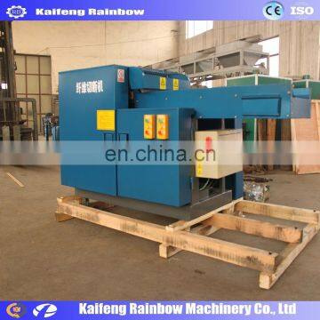 High Efficiency New Design fiber cutter machine Old Clothes Cutter Machine Rags Cutting Machine