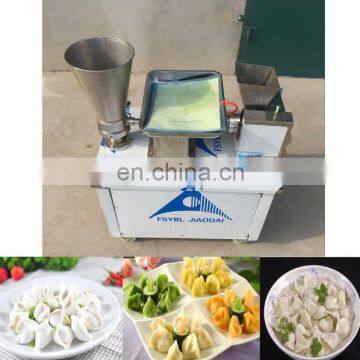 Chinese dumpling food home automatic jiaozi maker machine