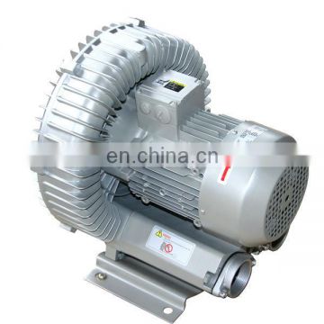 2RB610H26,electric ring air blower,CNG air pump,side channel vacuum pump