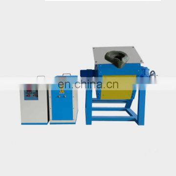 Gold Portable Mini Induction Melting Furnace,electric Gold Melting Furnace,gold Refining Equipment photo-2