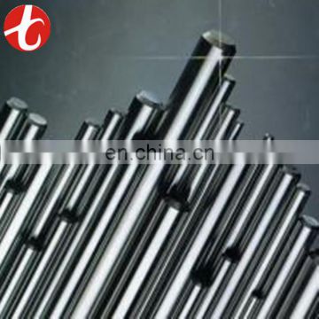 ASTM A276 TP420 stainless steel bar