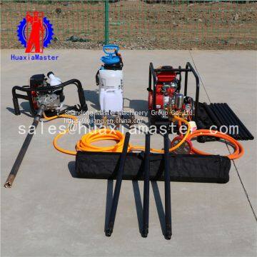 BXZ-1 backpack core drilling rig