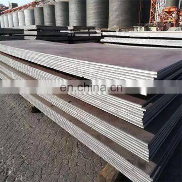 Mild steel sheet 5mm thickness with grade SS400