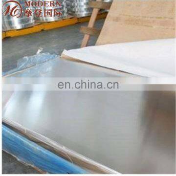 Surface Treatment 2014 Aluminum Sheets in China