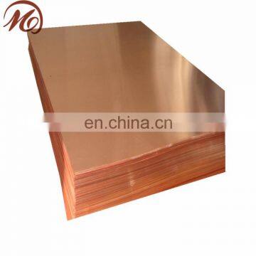 SE-Cu 4x8 copper sheet price