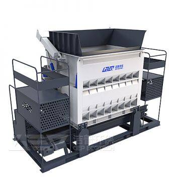 Fine Shredder | Europe Type Fine Shredder