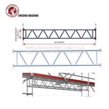 Ringlock Scaffolding Lattice Girder Lattice Beam