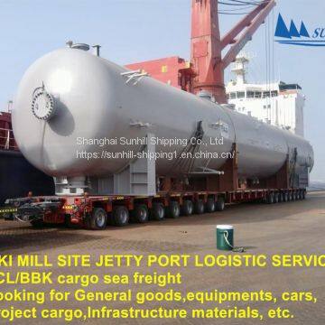 OKI MILL SITE JERRY PORT ФCL-грузы морской фрахт