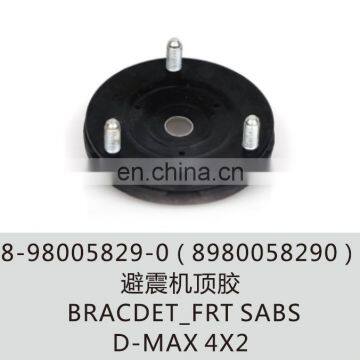 High quality 8-98005829-0(8980058290) BRACDET FRT SABS D-max 4x2