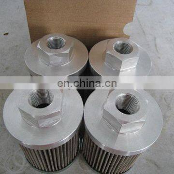 Горячее предложение! Сасывающий фильтр MPM 095 G1 M250, картриджный фильтр MP-SERIES, фильтр масла photo-4