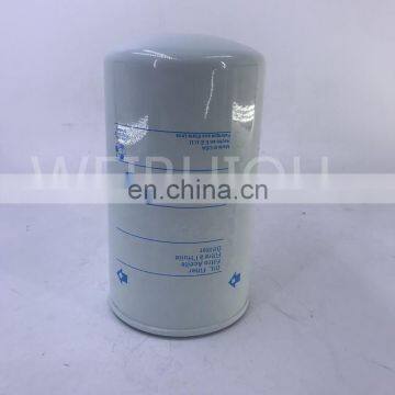 Filter Element of Hydraulic Oil Filter P550747 photo-2