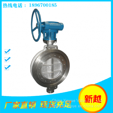 Turbine Stainless Steel Butterfly Valve D373H-150LB DN200 Triple Eccentric Butterfly Valve photo-4