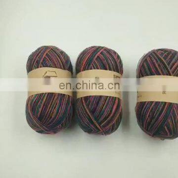 Space Dyed Crochet Yarn High Quality 100% acrylic Yarn Knitting Yarn on ball