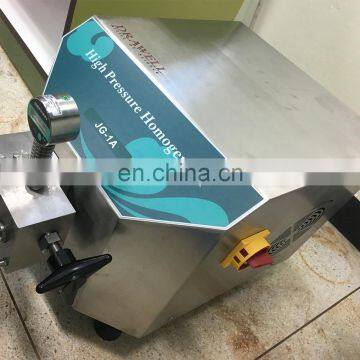Lab Mixer Machine High Pressure Homogenizer photo-5