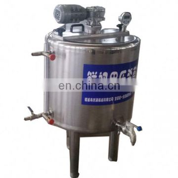 yogurt production line / milk pasteurizer machine /  mini milk pasteurization machine