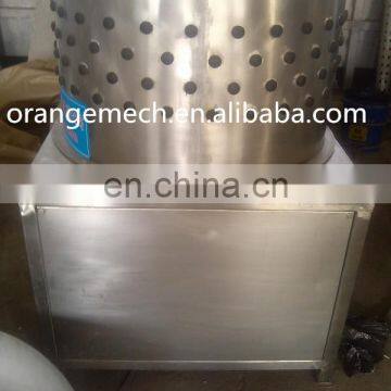 Chicken Feather Plucking Machine photo-3