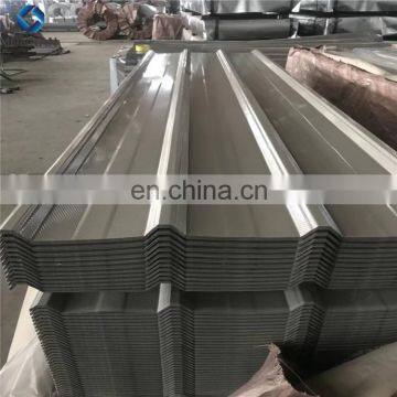 IBR Sheet/ IBR Roofing Sheet Color Roofing Sheet photo-6