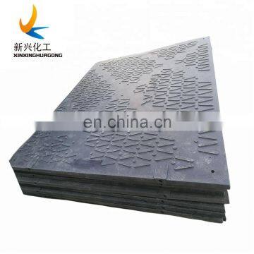 Oil industry access mats, large plastic floor mat, compression moulded mats uv inhibitor uhmwpe floor protection mats