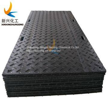 Hdpe temporary floor protection mats/track road construction matte plastic road solution