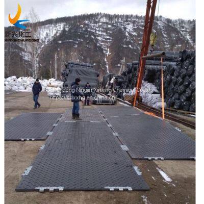 Reusable Portable Type Heavy Duty Rv Road Hdpe Ground Mat