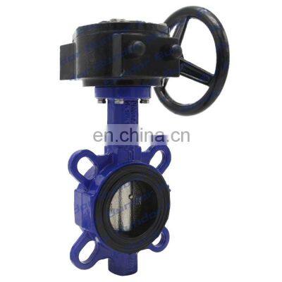 Bundor DN65 150LB worm gear  wafer butterfly valve price list