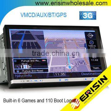 Erisin ES8020M 8 inch 2 Din DVD Car Audio GPS Navigation System