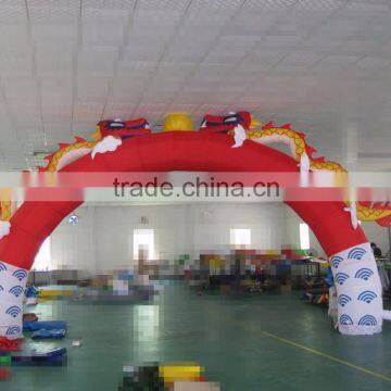 Giant good quality double dragon inflatable arch for advertising/promotion/event