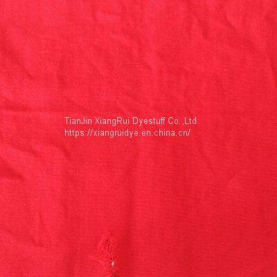 Wood Dyes Acid Red G/Acid Red 1 photo-2