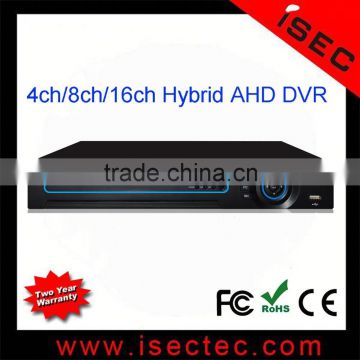 2016 Hot 4ch/8ch/16ch 720p/1080p AHD DVR for AHD CCTV Camera