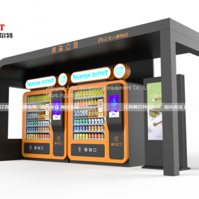 Convenient automatic vending machine shelter antique shelter light box factory