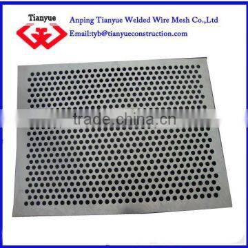 MS perforated metal sheet 2.0 hole