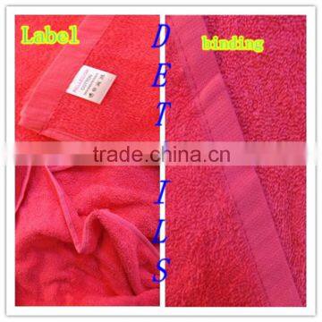 red sport towels in china/custom made sport towel / soprt towels