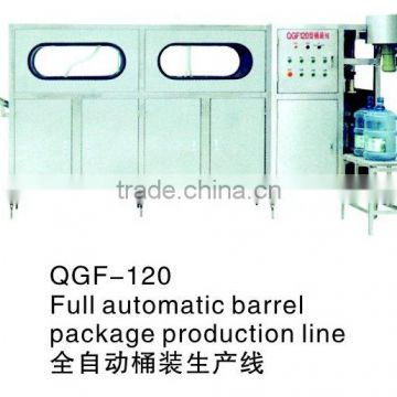 QGF-120 full automatic barrel package production line