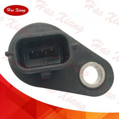 Haoxiang Сенсор положения распределительного вала автомобиля 23731-EY00B 23731-EY00A 23731EY00A 23731EY00B для Nissan 300ZX 1984-1986 photo-2