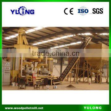 Hot Sale Automatic Biomass Pellet Production Line Sawdust Briquette Making Machine                        
                                                Quality Choice