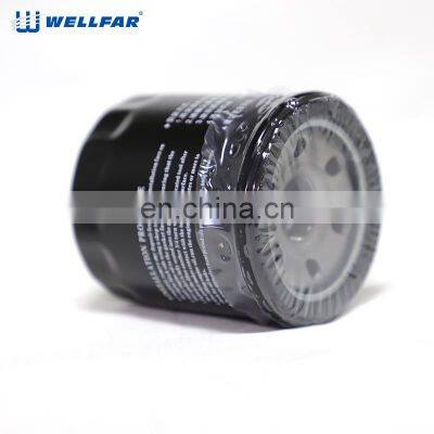 Filtro De Aceite Wholesale Price Cars Auto Parts Engine Machine Oil Filter For Hyundai For Toyota For KIA photo-5