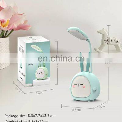 Cute Cartoon Desk Lamp Eye Protection Energy-saving Reading USB Charging Sleeping Table Lamp