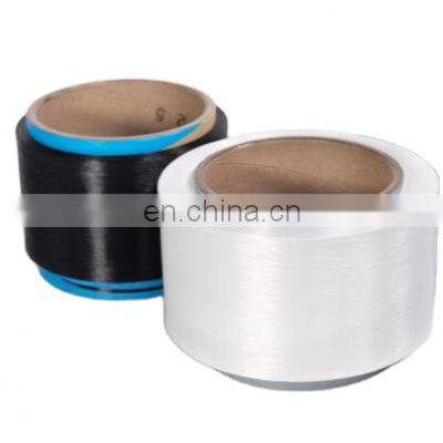 Semi dull color nylon 6 filament DTY/FDY textured PA6 nylon filament