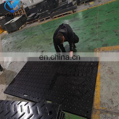 Mine Road Mat HDPE Ground Mat for Construction