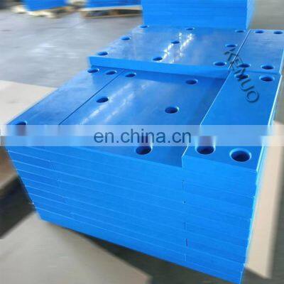 UHMWPE Marine Part High Strength Boat Fenders UHMWPE Face Panel for Dock photo-3